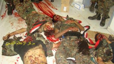 خمسون صورة لقتلى الأمن المركزي الذين سقطوا اليوم الاثنين 21 مايو 2012م في العملية انتحارية خمسون صورة لقتلى الأمن المركزي الذين سقطوا اليوم الاثنين 21 مايو 2012م في العملية انتحارية