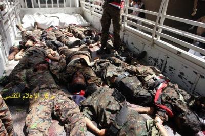 خمسون صورة لقتلى الأمن المركزي الذين سقطوا اليوم الاثنين 21 مايو 2012م في العملية انتحارية خمسون صورة لقتلى الأمن المركزي الذين سقطوا اليوم الاثنين 21 مايو 2012م في العملية انتحارية