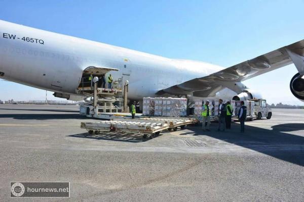 بالصور.. وصول أكبر طائرة عملاقة إلى مطار صنعاء اليوم الأربعاء.. وهذا ما كان على متنها!