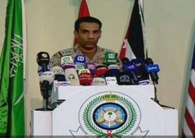 التحالف يكشف عن تنفيذ خطط لتحرير صنعاء ويكشف عن اتصالات من ضباط صالح