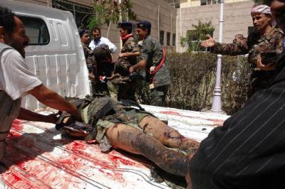 خمسون صورة لقتلى الأمن المركزي الذين سقطوا اليوم الاثنين 21 مايو 2012م في العملية انتحارية خمسون صورة لقتلى الأمن المركزي الذين سقطوا اليوم الاثنين 21 مايو 2012م في العملية انتحارية