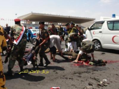 خمسون صورة لقتلى الأمن المركزي الذين سقطوا اليوم الاثنين 21 مايو 2012م في العملية انتحارية خمسون صورة لقتلى الأمن المركزي الذين سقطوا اليوم الاثنين 21 مايو 2012م في العملية انتحارية