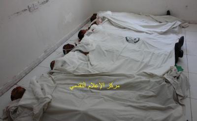 خمسون صورة لقتلى الأمن المركزي الذين سقطوا اليوم الاثنين 21 مايو 2012م في العملية انتحارية خمسون صورة لقتلى الأمن المركزي الذين سقطوا اليوم الاثنين 21 مايو 2012م في العملية انتحارية