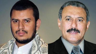 الكشف عما قاله صالح لعبد الملك الحوثي قبل المعارك الاخيرة بصنعاء، وما قاله الصماد لصالح ورد الاخير