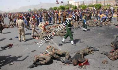 خمسون صورة لقتلى الأمن المركزي الذين سقطوا اليوم الاثنين 21 مايو 2012م في العملية انتحارية خمسون صورة لقتلى الأمن المركزي الذين سقطوا اليوم الاثنين 21 مايو 2012م في العملية انتحارية