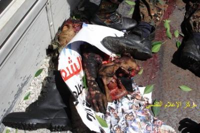 خمسون صورة لقتلى الأمن المركزي الذين سقطوا اليوم الاثنين 21 مايو 2012م في العملية انتحارية خمسون صورة لقتلى الأمن المركزي الذين سقطوا اليوم الاثنين 21 مايو 2012م في العملية انتحارية
