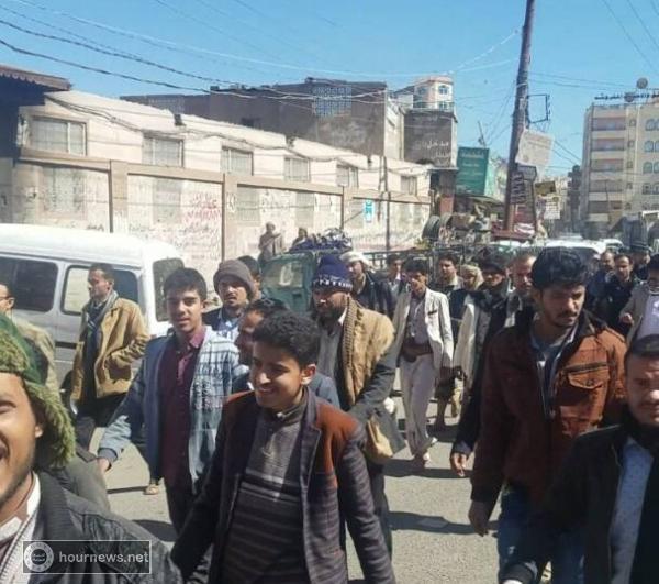 شاهد بالصور: مظاهرة حاشدة اليوم في صنعاء