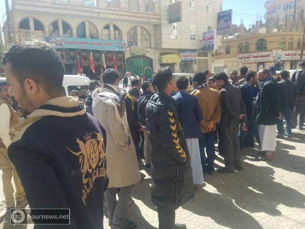 شاهد بالصور: مظاهرة حاشدة اليوم في صنعاء