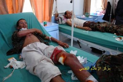 خمسون صورة لقتلى الأمن المركزي الذين سقطوا اليوم الاثنين 21 مايو 2012م في العملية انتحارية خمسون صورة لقتلى الأمن المركزي الذين سقطوا اليوم الاثنين 21 مايو 2012م في العملية انتحارية