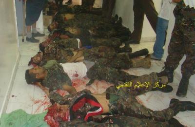 خمسون صورة لقتلى الأمن المركزي الذين سقطوا اليوم الاثنين 21 مايو 2012م في العملية انتحارية خمسون صورة لقتلى الأمن المركزي الذين سقطوا اليوم الاثنين 21 مايو 2012م في العملية انتحارية
