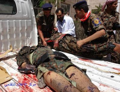 خمسون صورة لقتلى الأمن المركزي الذين سقطوا اليوم الاثنين 21 مايو 2012م في العملية انتحارية خمسون صورة لقتلى الأمن المركزي الذين سقطوا اليوم الاثنين 21 مايو 2012م في العملية انتحارية