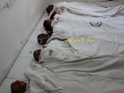 خمسون صورة لقتلى الأمن المركزي الذين سقطوا اليوم الاثنين 21 مايو 2012م في العملية انتحارية خمسون صورة لقتلى الأمن المركزي الذين سقطوا اليوم الاثنين 21 مايو 2012م في العملية انتحارية