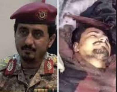 تعرف على أخطر الرسائل التي وجدت في هاتف القتيل الذي قيل إنه القيادي الحوثي يوسف المداني