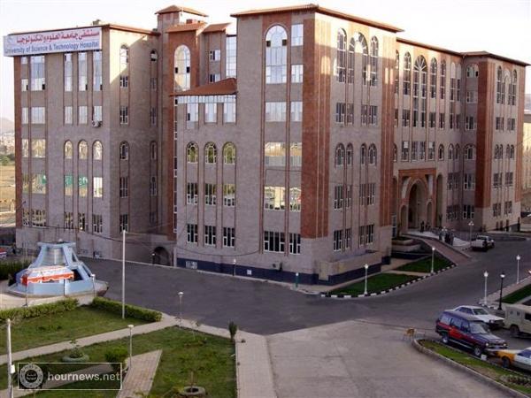 الكشف عن خلاف بين الحوثيين بعد فشلهم في اعادة النظام الالكتروني لجامعة العلوم والتكنولوجيا