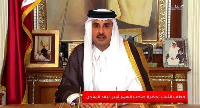 بيان قطري بشأن "إحباط انقلاب على أمير البلاد (صورة)