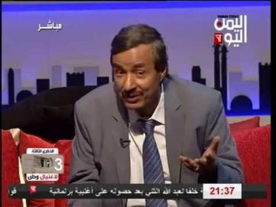 جماعة الحوثي تعتقل اليوم قيادي مؤتمري تسبب بفضحهم