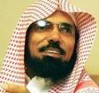 د.سلمان العودة: تورط جهات بالداخل والخارج لنشر الفوضى في اليمن