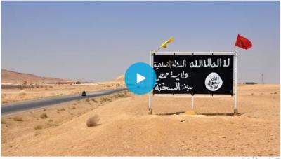 سوريا: اعتقال إحدى أشهر الفرنسيات المنتميات لتنظيم "الدولة الإسلامية" على يد مقاتلين أكراد
