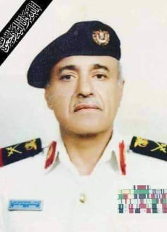 وفاة اللواء عبدالكريم محرم قائد البحرية السابق ومستشار وزارة الدفاع