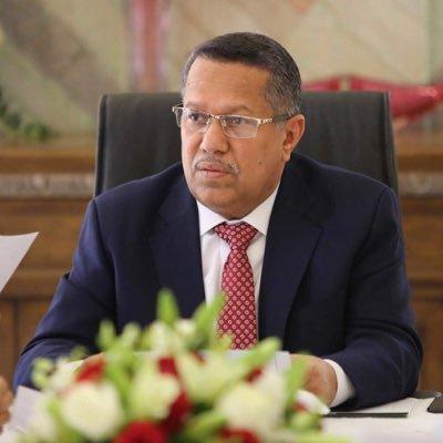 شاهد ماذا حدث لرئيس الوزراء «احمد عبيد بن دغر» في عدن قبل قليل