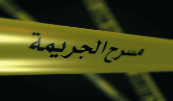 عربي يحرق زوجته الحامل في شهرها التاسع