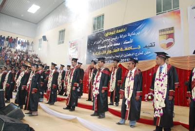 برعاية رئيس الوزراء: جامعة العلوم الحديثة تحتفل بتخريج دفعة جديدة من طلابها – دفعة الوفاق