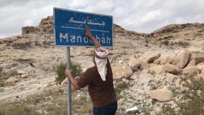 الحوثي يتلقى انباء صادمه له من مديرية مندبة بصعدة