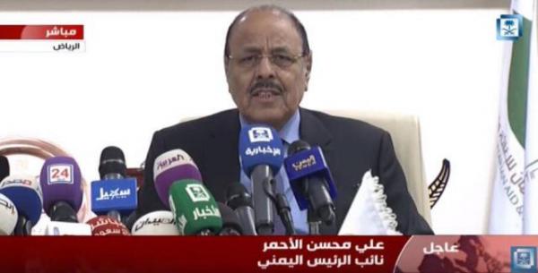 نائب الرئيس اليمني يطمئن المغتربين اليمنيين بالسعودية (فيديو)
