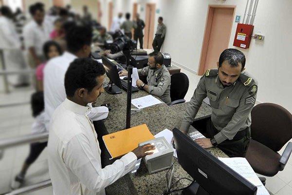 توضيح (عــاجـل وهــام) من «الجوازات السعودية» بشأن ترحيل اليمنيين حاملي هوية زائر