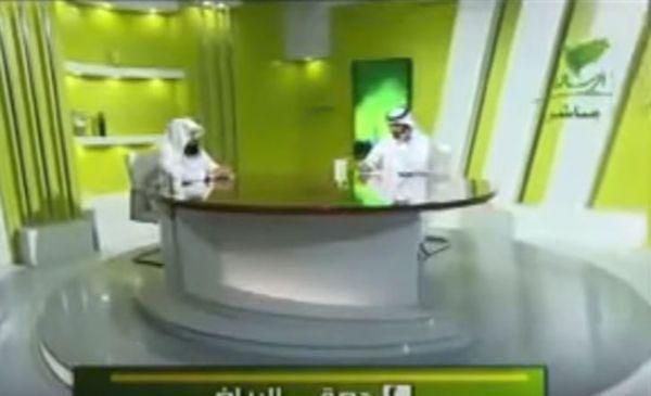 مليونيرة سعودية تعرض نفسها للزواج على الهواء مباشرة من أي رجل وستعطيه ما لا يتوقعه (شاهد فيديو)