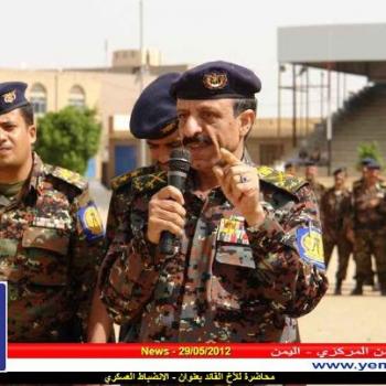 أول فيديو: للقائد الجديد للأمن المركزي اللواء فضل بن يحيى بن ناجي القوسي وهو يلتقي بالملحق العسكري البريطاني