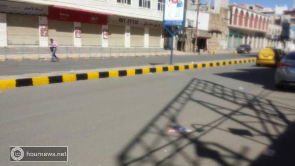 شاهد بالصور كيف احتفل الحوثيون في صنعاء بذكرى 11 فبراير التي قادتها توكل كرمان