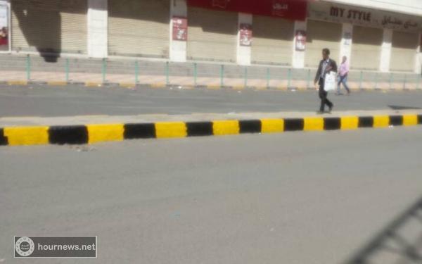 شاهد بالصور كيف احتفل الحوثيون في صنعاء بذكرى 11 فبراير التي قادتها توكل كرمان