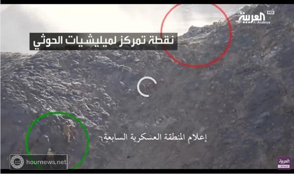 مشاهد تحبس الأنفاس.. معركة وجهاً لوجه على جبل شرق صنعاء (فيديو)