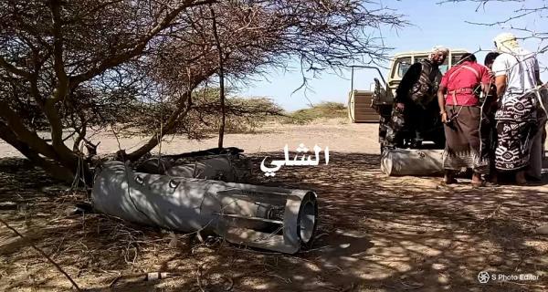 سقوط أول دفعة من الصواريخ الباليستية التابعة للحوثي في أيدي قوات الجيش بالساحل الغربي (صور)