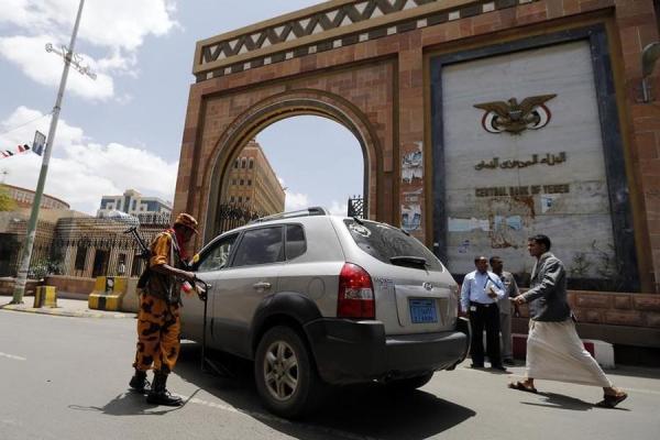 تقرير للأمم المتحدة يفضح الحوثيين ويكشف مصير مليارات الريالات من إيرادات الدولة