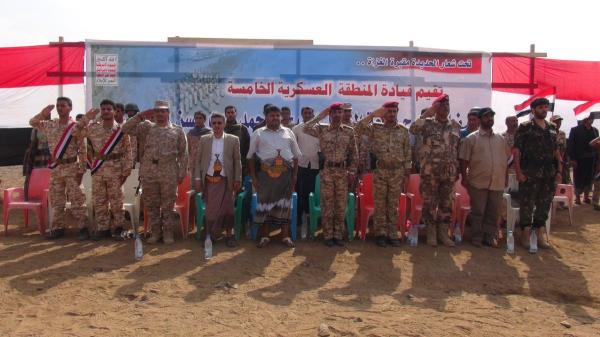 مفاجأة للسعودية: ظهور 3 قيادات كبيرة من قائمة الـ40 المطلوبين للسعودية في حفل واحد بالحديدة (صور)
