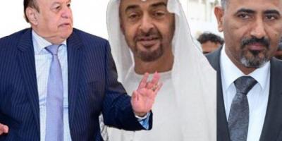 أول تعليق رسمي من الإمارات على خبر اشتباك الرئيس هادي ومسئول اماراتي رفيع بالرياض..!
