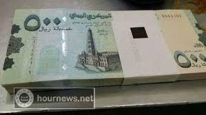 الحوثيون يخوضون حرب جديدة داخل صنعاء .. (تفاصيلها)