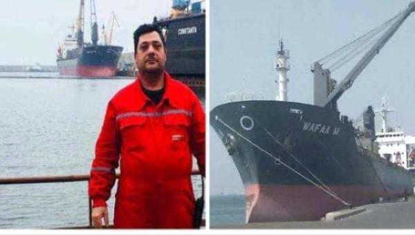 فضيحة في ميناء عدن: هروب باخرة عملاقة من الميناء.. واتهامات متبادلة بين إدارة أمن الميناء وخفر السواحل (بيان)