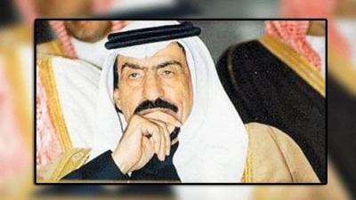 وفاة الامير السعودي ال مقرن.. ( تعرف عليه)