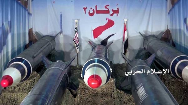 صحيفة كويتية تكشف عن تصينع إيران صواريخ باليستية داخل اليمن