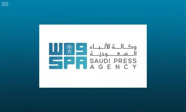 واس السعودية: المملكة توقع اتفاقية تسليم 2 مليار دولار أمريكي كوديعة لليمن