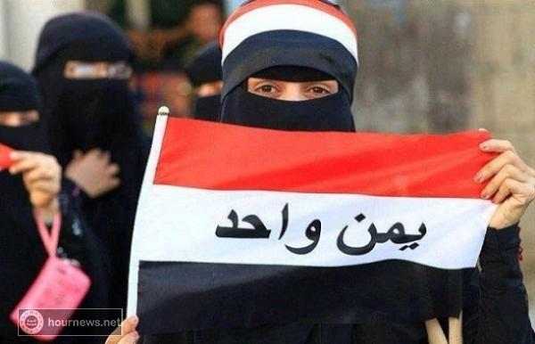 الامارات توجه خبر صادم للمطالبين بانفصال الجنوب، وتقول: ندعم حلا يحافظا على وحدة اليمن