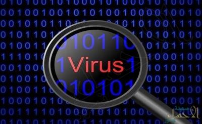فيروس خطير ينتشر عبر “يوتيوب” يسرق المعلومات الشخصية من الحواسيب ! (تعرف عليه وكيف يشتغل بجهازك)