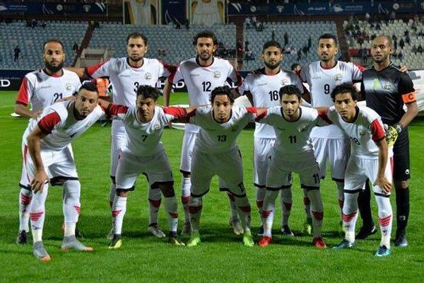 عـاجل: لأول مرة في تاريخه.. المنتخب اليمني يتأهل لنهائيات كأس آسيا