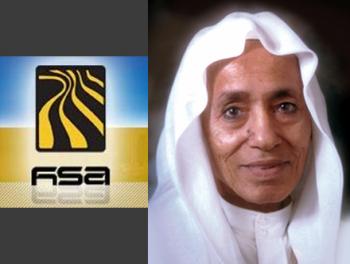 وتأتي على قدر الكرام المكارم .. قاعة المرحوم الحاج هائل سعيد بدون تهوية 