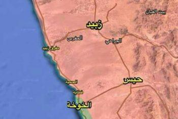 مسلحوا الحوثي يشنون هجوماً عنيفا على مدينة حيس .. وهذا ما حدث!