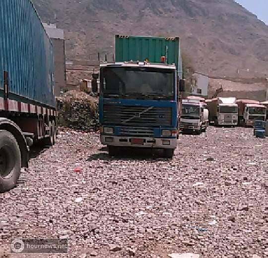 حتى المساعدات الإغاثية تجبرها جماعة الحوثي على دفع جمارك وإتاوات غير قانونية (صور)