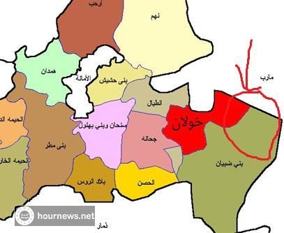 صفعة موجعة تتلقاها جماعة الحوثي.. وافتتاح اخطر جبهة قريبة من صنعاء كانت تخشاها منذ 3 سنين